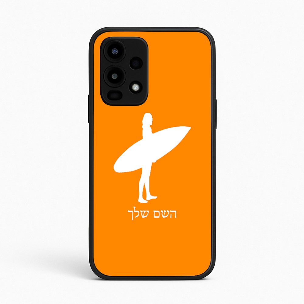 כיסוי בעיצוב אישי עם השם שלך לדגם - Realme 16 Pro 5G בעיצוב גלישה - גלישה
