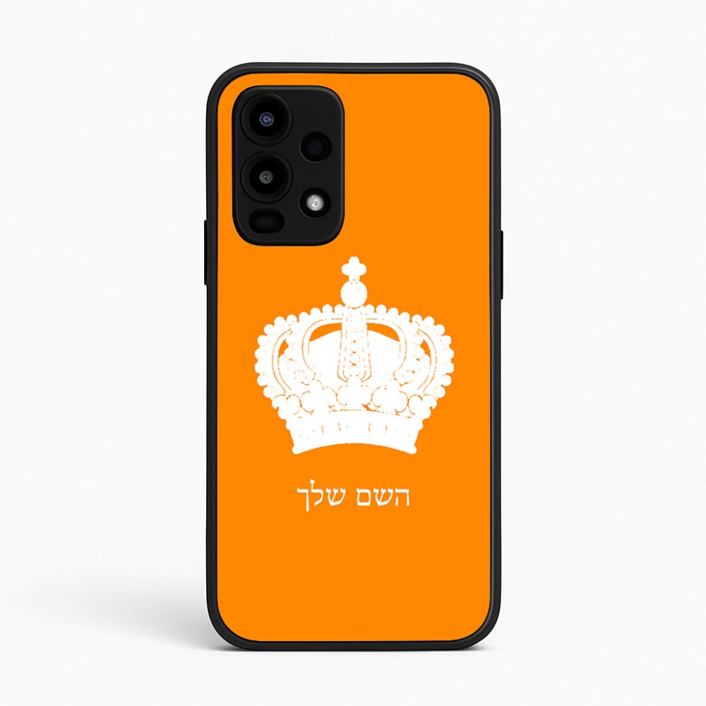 כיסוי בעיצוב אישי עם השם שלך לדגם - Realme 16 Pro 5G בעיצוב כתר מלכותי
