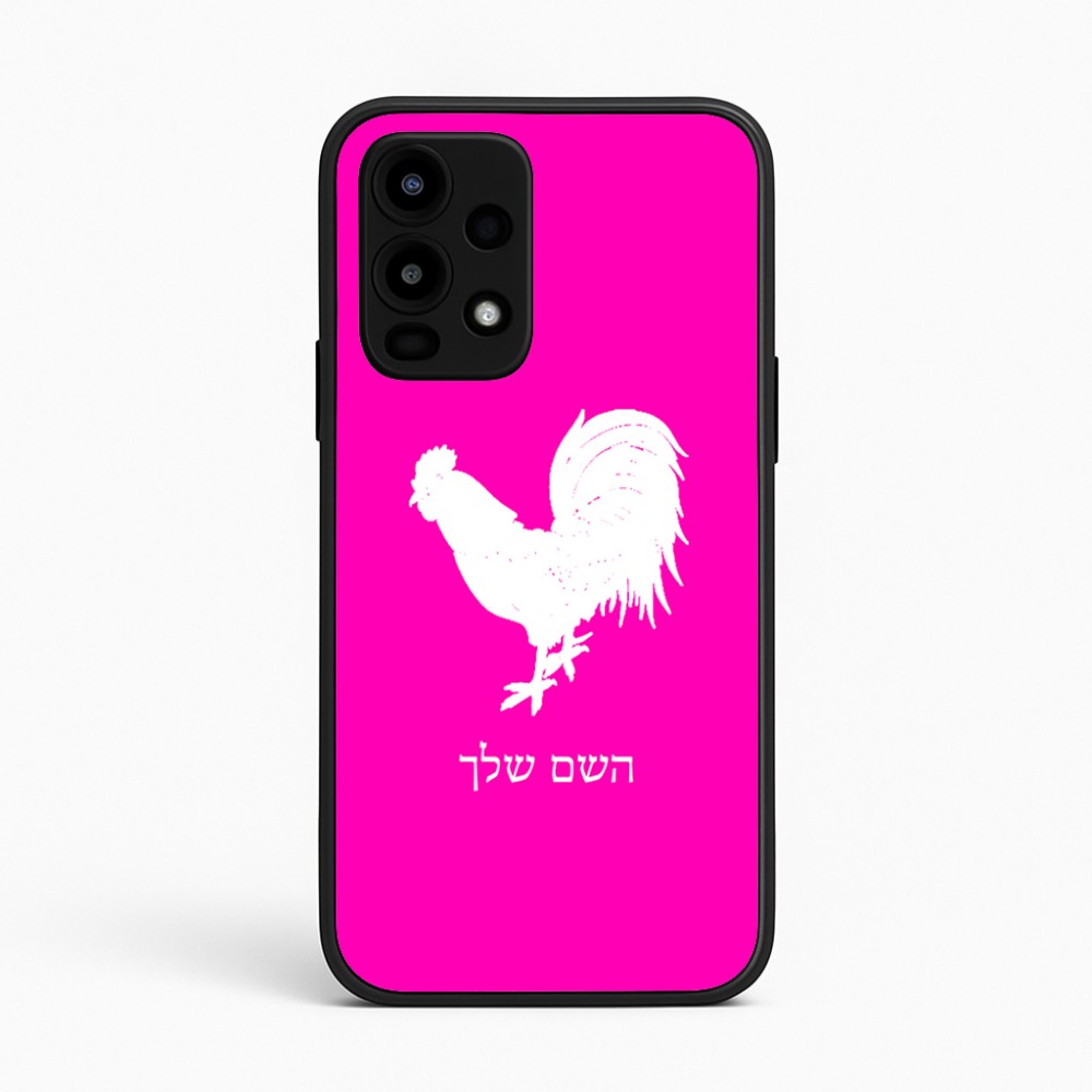 כיסוי בעיצוב אישי עם השם שלך לדגם - Realme 16 Pro 5G בעיצוב תרנגול