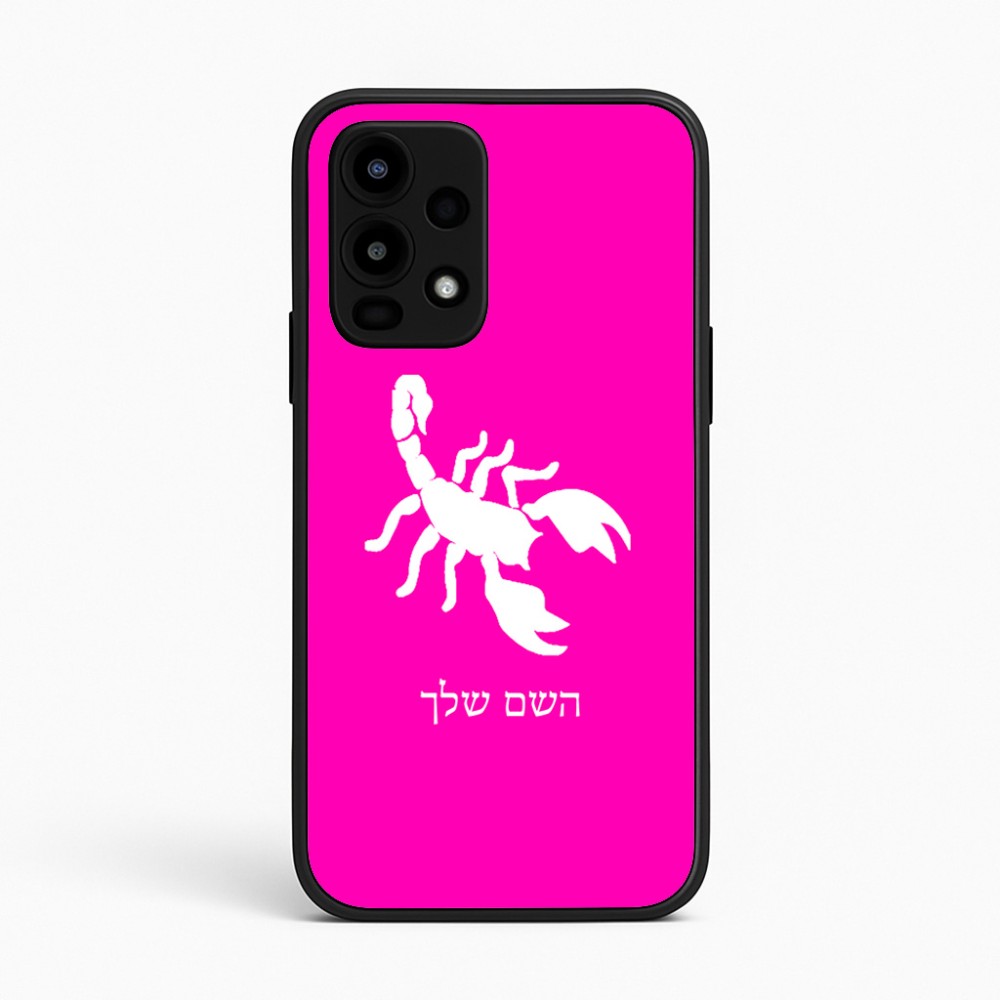 כיסוי בעיצוב אישי עם השם שלך לדגם - Realme 16 Pro 5G בעיצוב עקרב