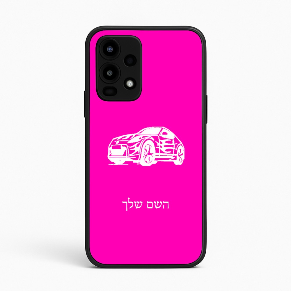 כיסוי בעיצוב אישי עם השם שלך לדגם - Realme 16 Pro 5G בעיצוב מכונית