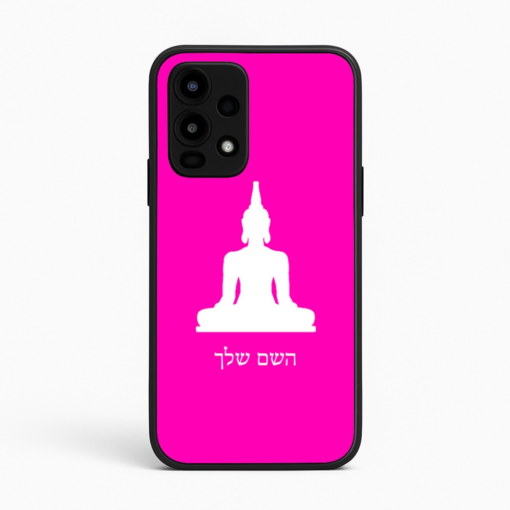 כיסוי בעיצוב אישי עם השם שלך לדגם - Realme 16 Pro 5G בעיצוב בודה