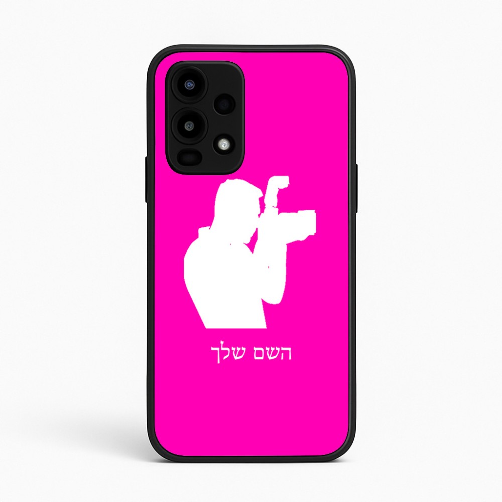 כיסוי בעיצוב אישי עם השם שלך לדגם - Realme 16 Pro 5G בעיצוב צלם - גברים
