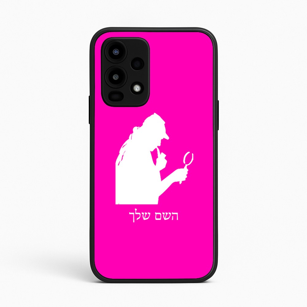 כיסוי בעיצוב אישי עם השם שלך לדגם - Realme 16 Pro 5G בעיצוב בתים של שרלוק