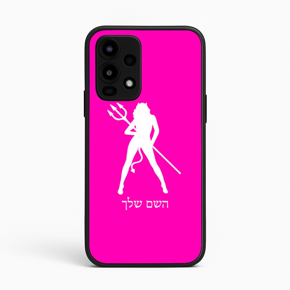כיסוי בעיצוב אישי עם השם שלך לדגם - Realme 16 Pro 5G בעיצוב אישה שטן