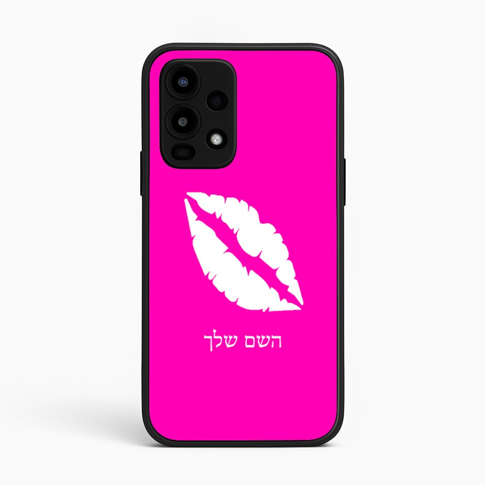כיסוי בעיצוב אישי עם השם שלך לדגם - Realme 16 Pro 5G בעיצוב שפתיים - נשיקה