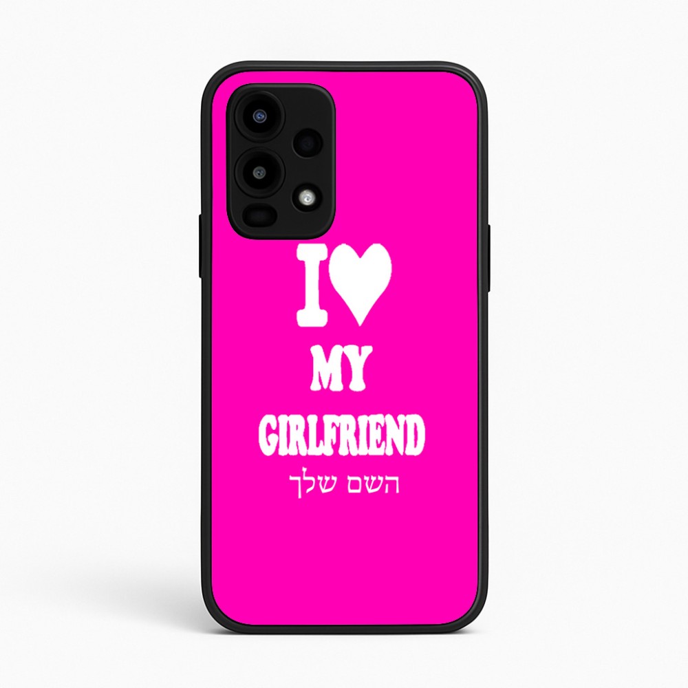 כיסוי בעיצוב אישי עם השם שלך לדגם - Realme 16 Pro 5G בעיצוב אוהב את החברה שלי