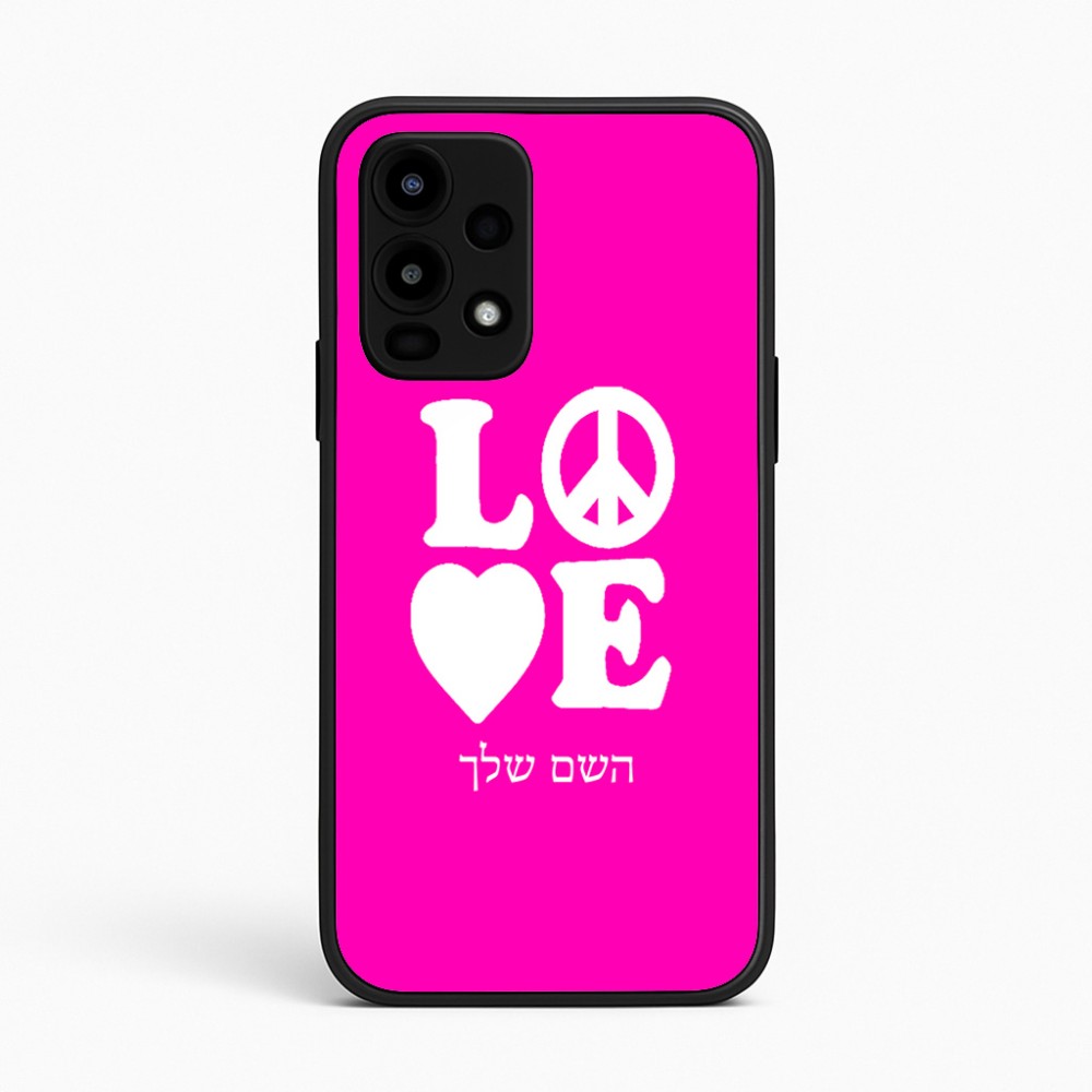 כיסוי בעיצוב אישי עם השם שלך לדגם - Realme 16 Pro 5G בעיצוב אהבה
