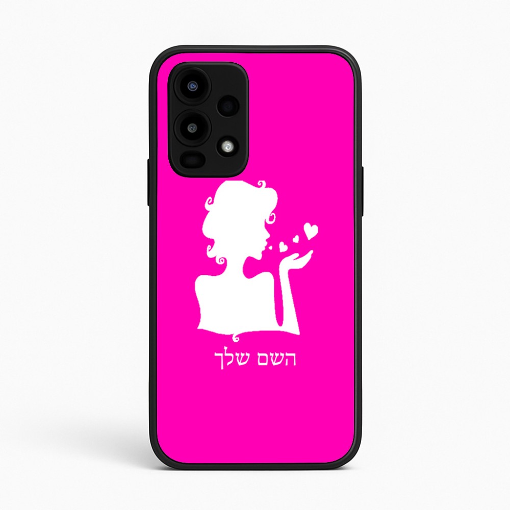 כיסוי בעיצוב אישי עם השם שלך לדגם - Realme 16 Pro 5G בעיצוב אהבת נשים