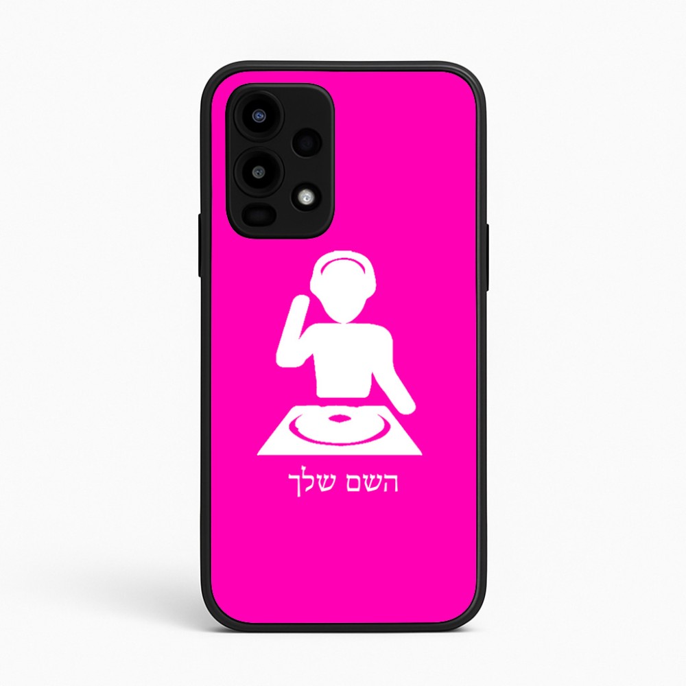 כיסוי בעיצוב אישי עם השם שלך לדגם - Realme 16 Pro 5G בעיצוב אזור מוזיקה של די ג'יי