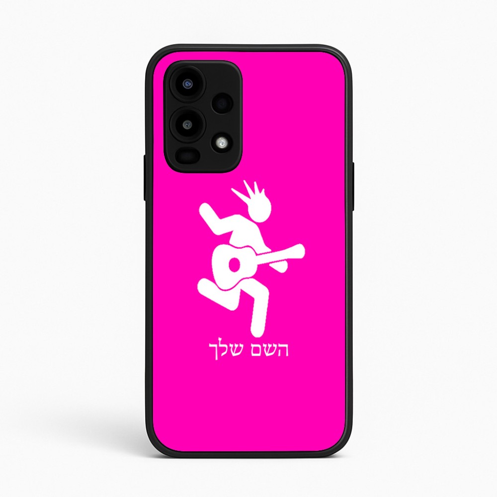 כיסוי בעיצוב אישי עם השם שלך לדגם - Realme 16 Pro 5G בעיצוב נגן גיטרה