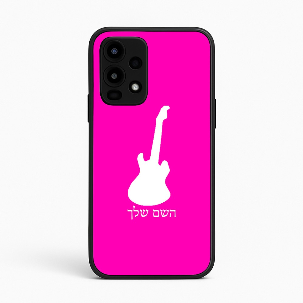 כיסוי בעיצוב אישי עם השם שלך לדגם - Realme 16 Pro 5G בעיצוב גיטרה