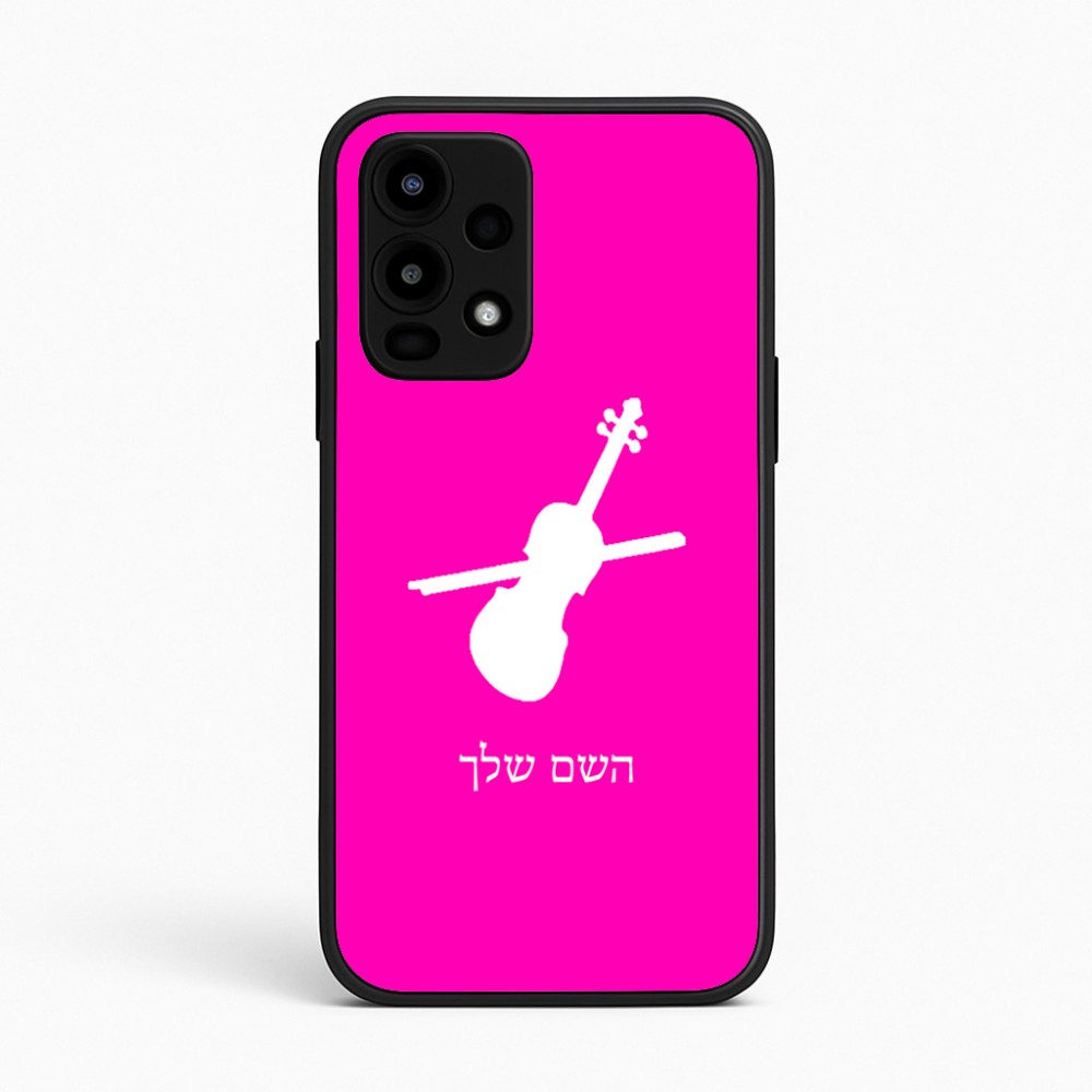 כיסוי בעיצוב אישי עם השם שלך לדגם - Realme 16 Pro 5G בעיצוב כינור