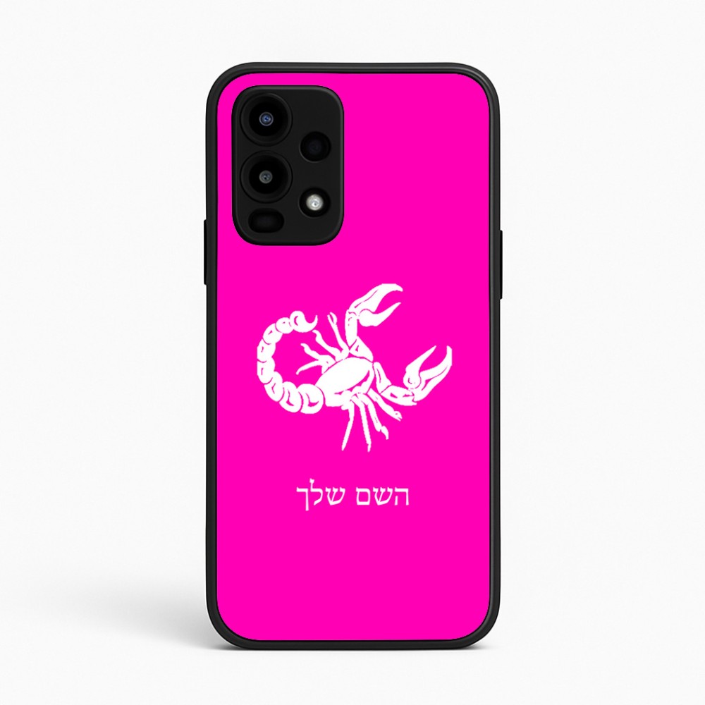 כיסוי בעיצוב אישי עם השם שלך לדגם - Realme 16 Pro 5G בעיצוב מזלות - עקרב