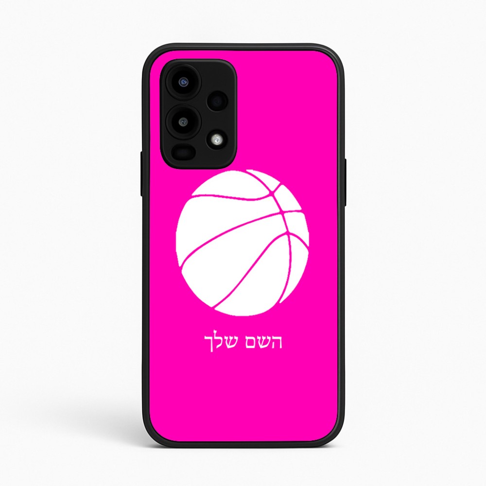 כיסוי בעיצוב אישי עם השם שלך לדגם - Realme 16 Pro 5G בעיצוב כדורסל