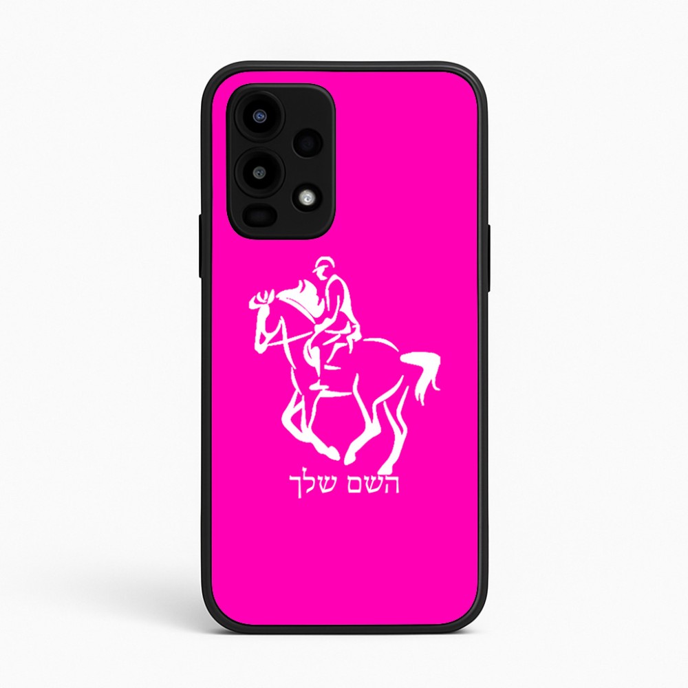 כיסוי בעיצוב אישי עם השם שלך לדגם - Realme 16 Pro 5G בעיצוב רוכב סוסים 2