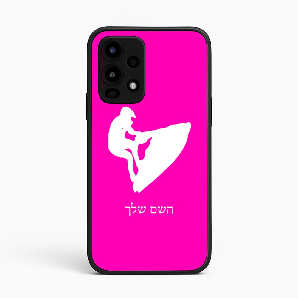 כיסוי בעיצוב אישי עם השם שלך לדגם - Realme 16 Pro 5G בעיצוב אופנוע ים