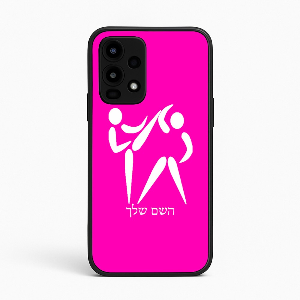 כיסוי בעיצוב אישי עם השם שלך לדגם - Realme 16 Pro 5G בעיצוב לוחמים אולימפיים