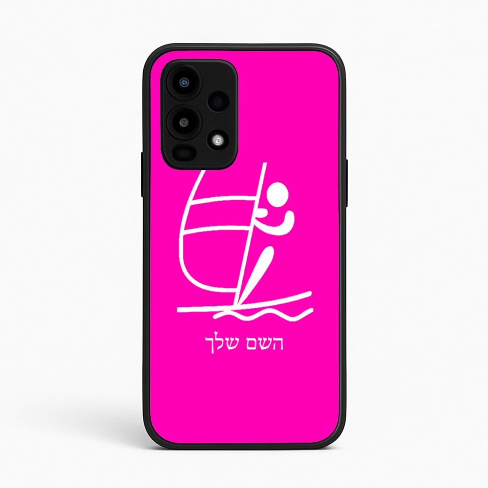 כיסוי בעיצוב אישי עם השם שלך לדגם - Realme 16 Pro 5G בעיצוב שייט אולימפי