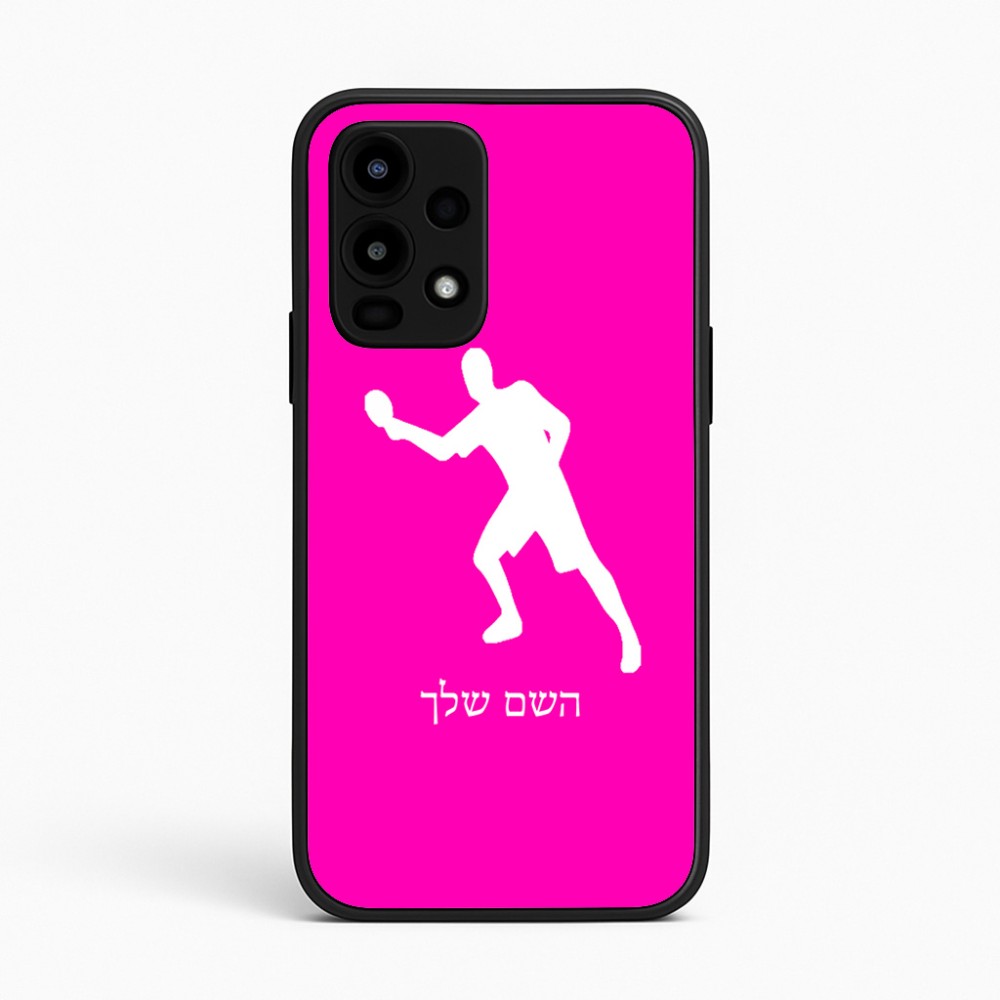 כיסוי בעיצוב אישי עם השם שלך לדגם - Realme 16 Pro 5G בעיצוב שחקן פינג פונג
