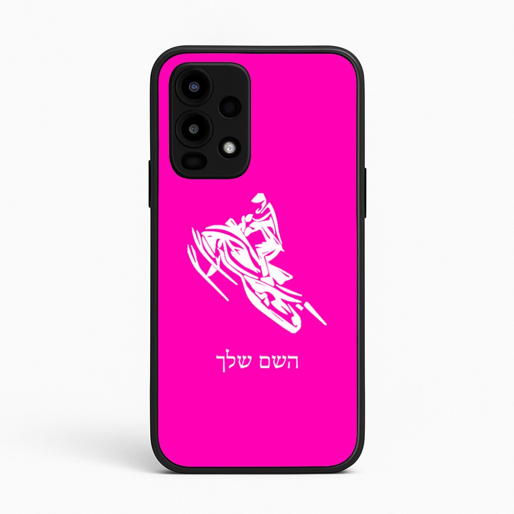 כיסוי בעיצוב אישי עם השם שלך לדגם - Realme 16 Pro 5G בעיצוב אופנוע שלג