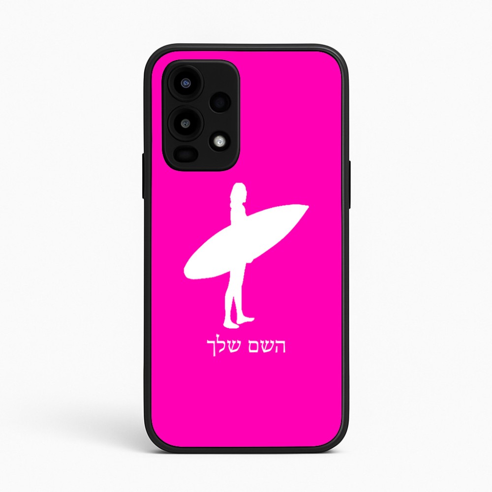 כיסוי בעיצוב אישי עם השם שלך לדגם - Realme 16 Pro 5G בעיצוב גלישה - גלישה