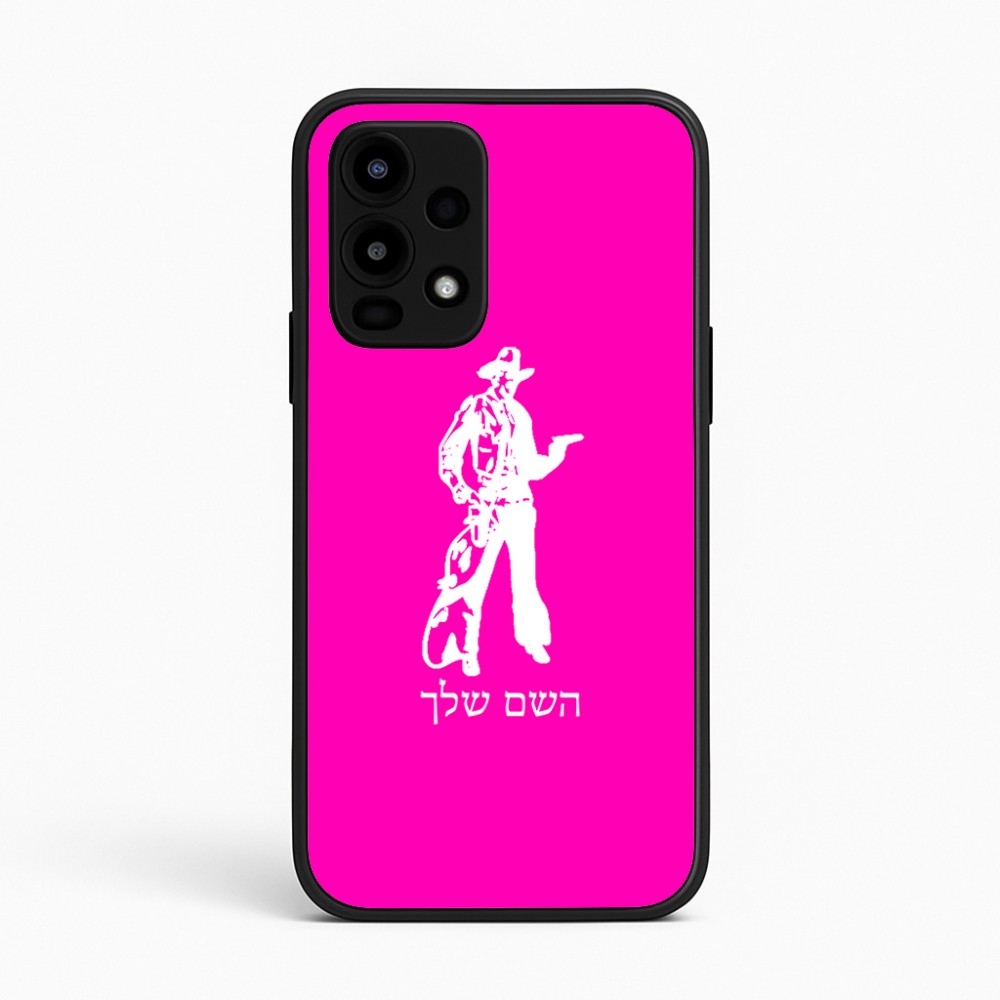 כיסוי בעיצוב אישי עם השם שלך לדגם - Realme 16 Pro 5G בעיצוב קאובוי המערב הפרוע