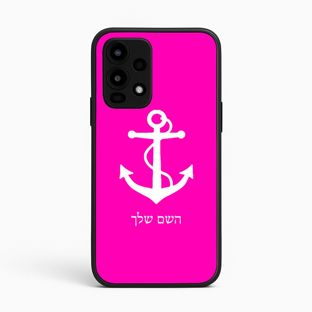 כיסוי בעיצוב אישי עם השם שלך לדגם - Realme 16 Pro 5G בעיצוב לעגן