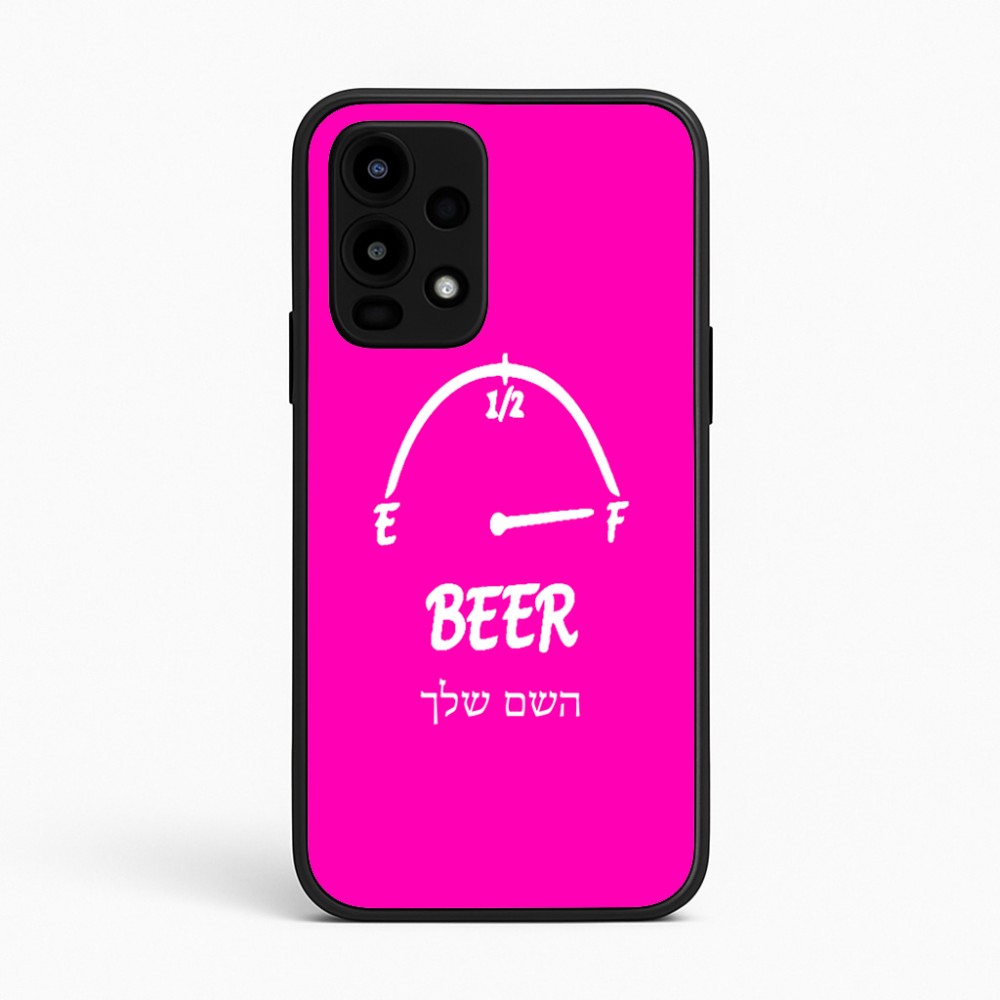 כיסוי בעיצוב אישי עם השם שלך לדגם - Realme 16 Pro 5G בעיצוב מיכל של בירה