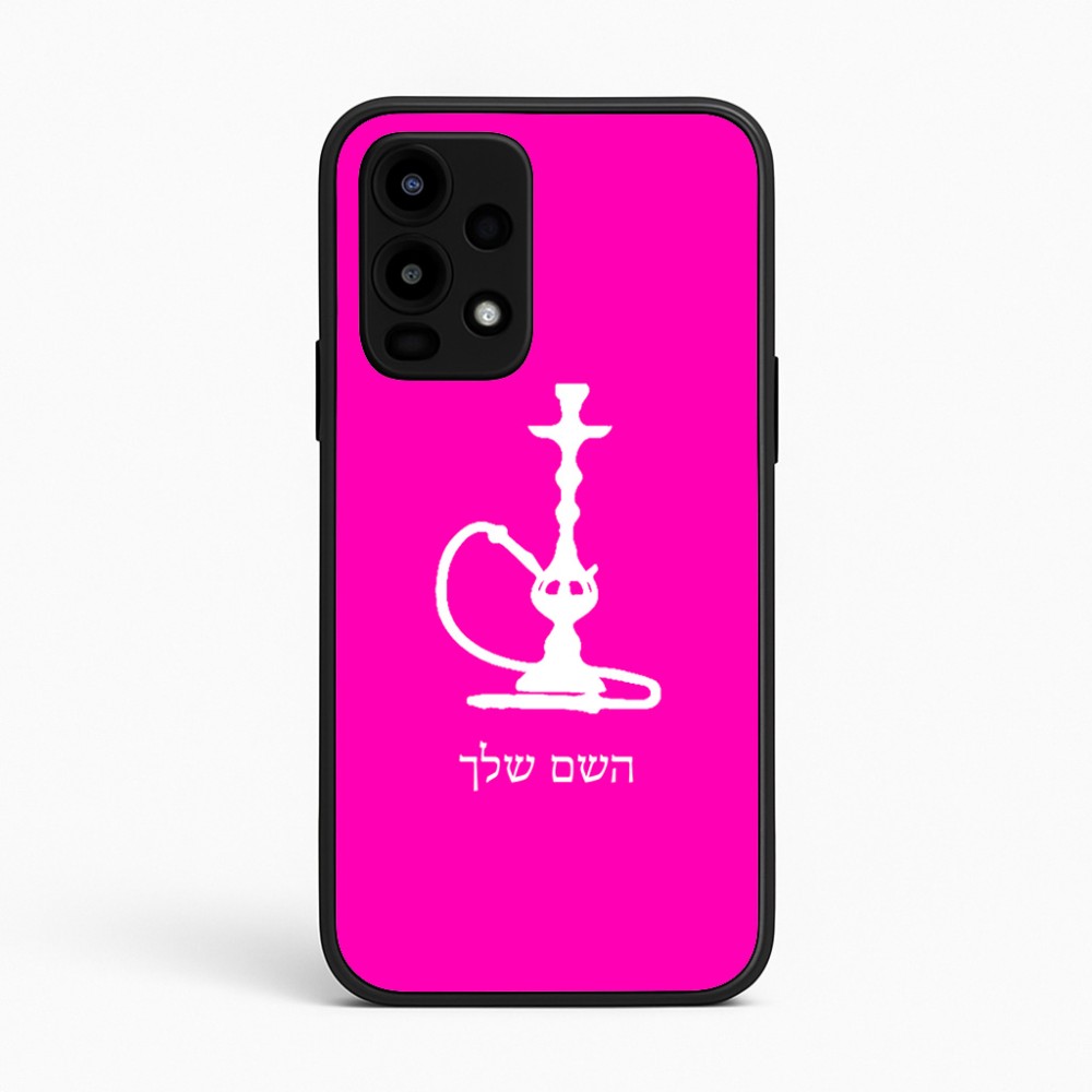 כיסוי בעיצוב אישי עם השם שלך לדגם - Realme 16 Pro 5G בעיצוב נרגילה