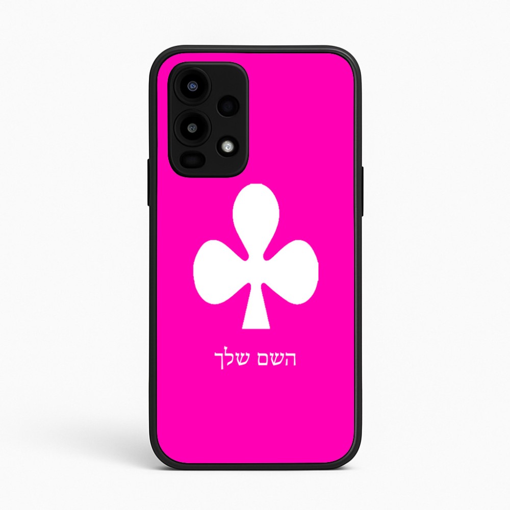 כיסוי בעיצוב אישי עם השם שלך לדגם - Realme 16 Pro 5G בעיצוב אגם