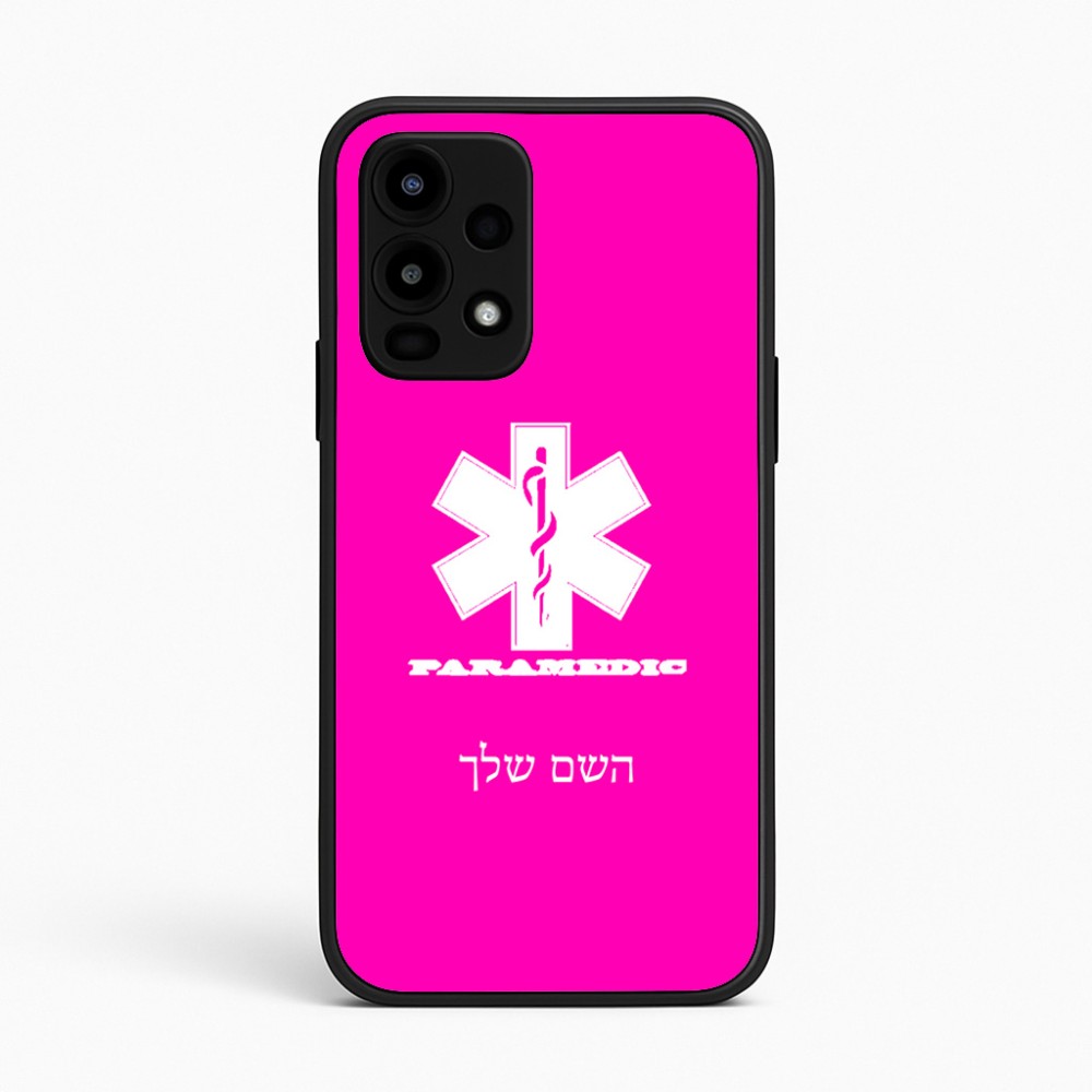 כיסוי בעיצוב אישי עם השם שלך לדגם - Realme 16 Pro 5G בעיצוב חובש
