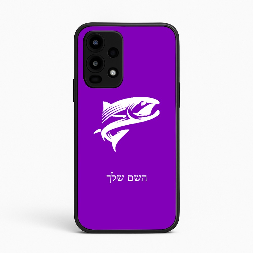 כיסוי בעיצוב אישי עם השם שלך לדגם - Realme 16 Pro 5G בעיצוב לדוג