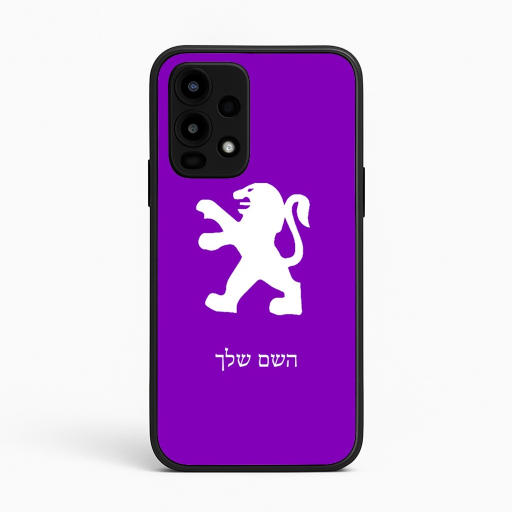 כיסוי בעיצוב אישי עם השם שלך לדגם - Realme 16 Pro 5G בעיצוב פיג'ו