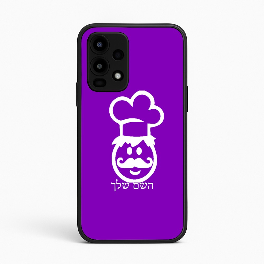 כיסוי בעיצוב אישי עם השם שלך לדגם - Realme 16 Pro 5G בעיצוב שף