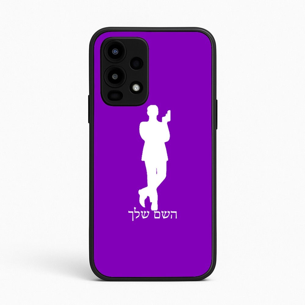 כיסוי בעיצוב אישי עם השם שלך לדגם - Realme 16 Pro 5G בעיצוב ג'יימס בונד
