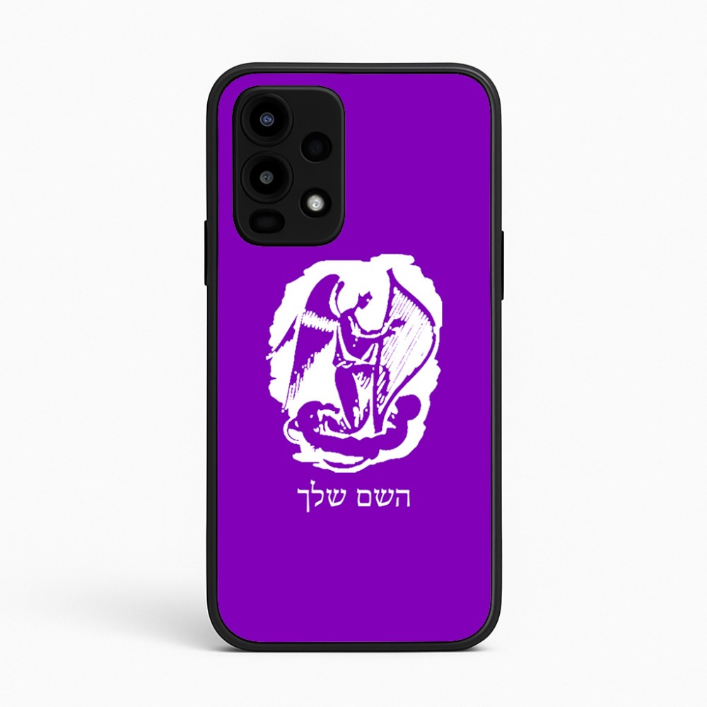 כיסוי בעיצוב אישי עם השם שלך לדגם - Realme 16 Pro 5G בעיצוב אנג'ל מוזיקלי