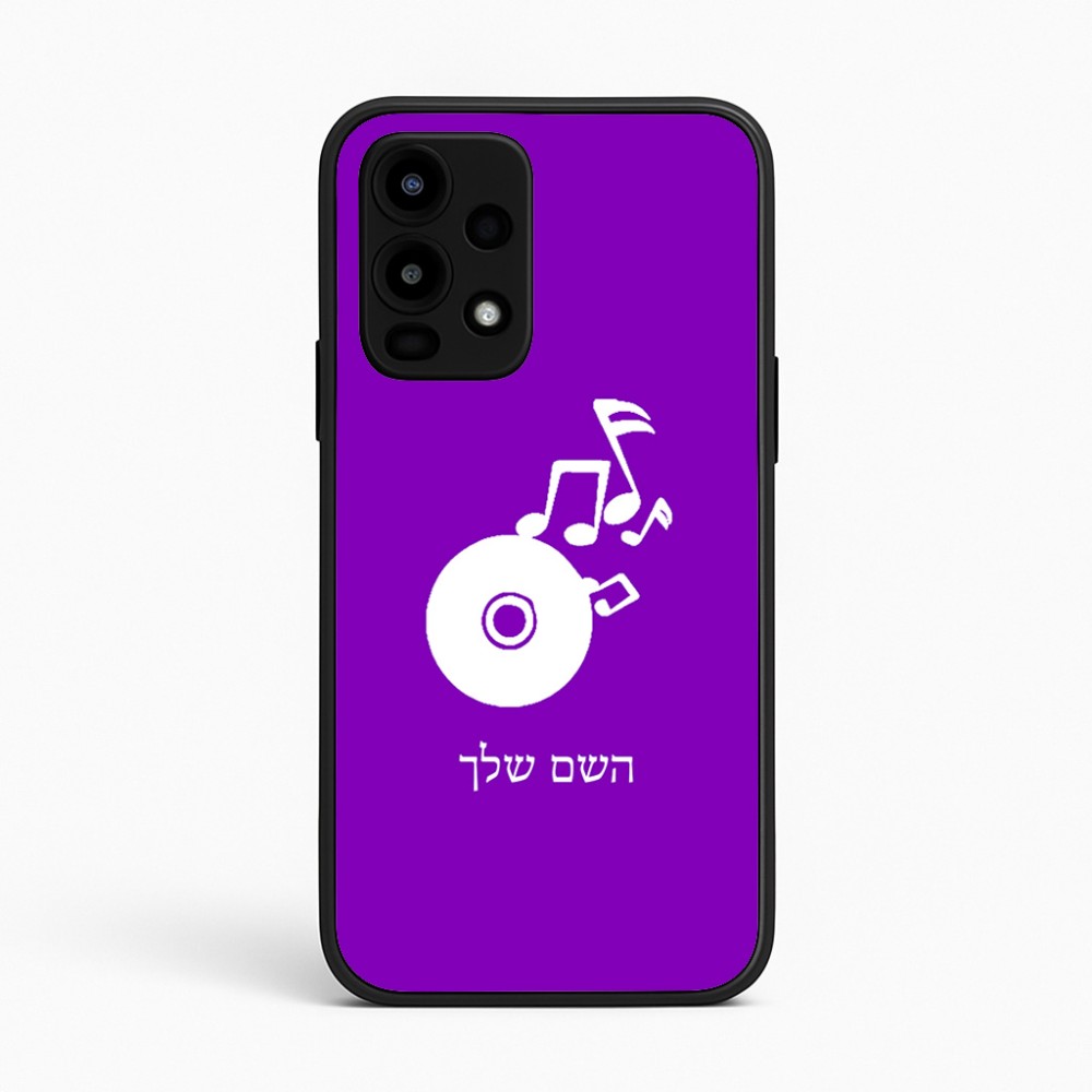 כיסוי בעיצוב אישי עם השם שלך לדגם - Realme 16 Pro 5G בעיצוב תקליטור - אזור מוזיקה