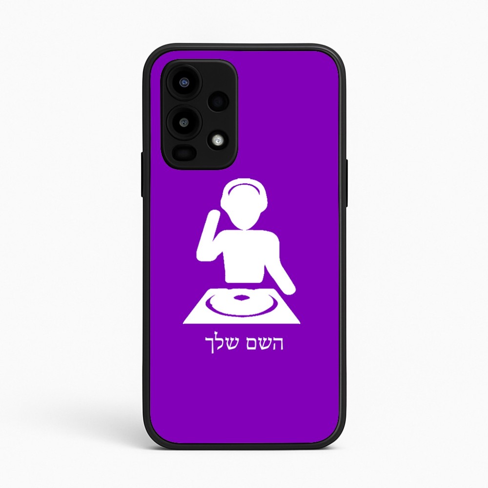 כיסוי בעיצוב אישי עם השם שלך לדגם - Realme 16 Pro 5G בעיצוב אזור מוזיקה של די ג'יי