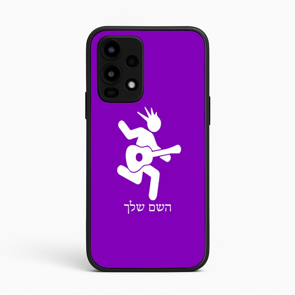 כיסוי בעיצוב אישי עם השם שלך לדגם - Realme 16 Pro 5G בעיצוב נגן גיטרה