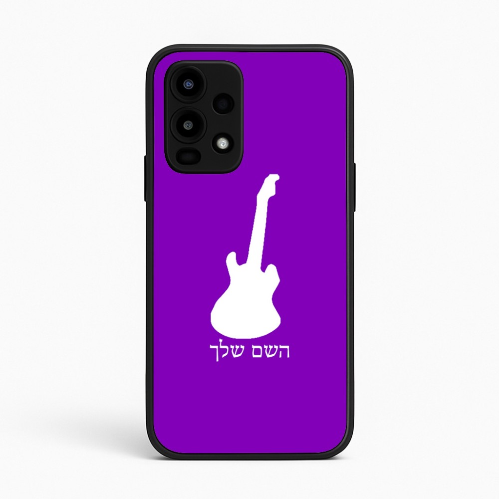 כיסוי בעיצוב אישי עם השם שלך לדגם - Realme 16 Pro 5G בעיצוב גיטרה