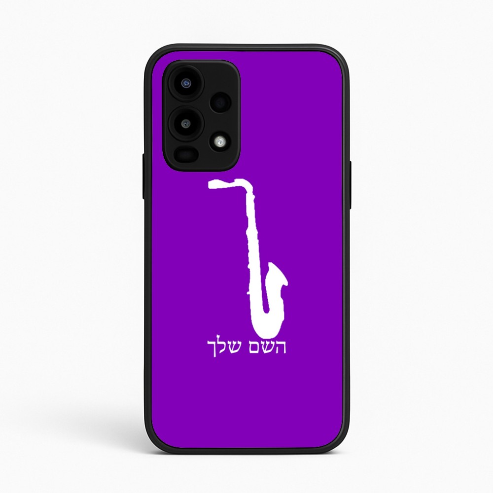 כיסוי בעיצוב אישי עם השם שלך לדגם - Realme 16 Pro 5G בעיצוב סקסופון