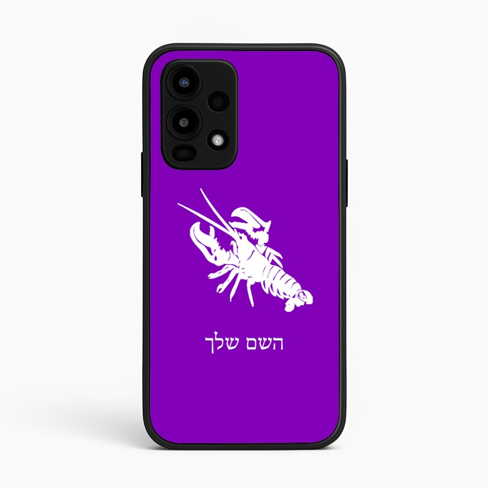 כיסוי בעיצוב אישי עם השם שלך לדגם - Realme 16 Pro 5G בעיצוב מזלות - סרטן