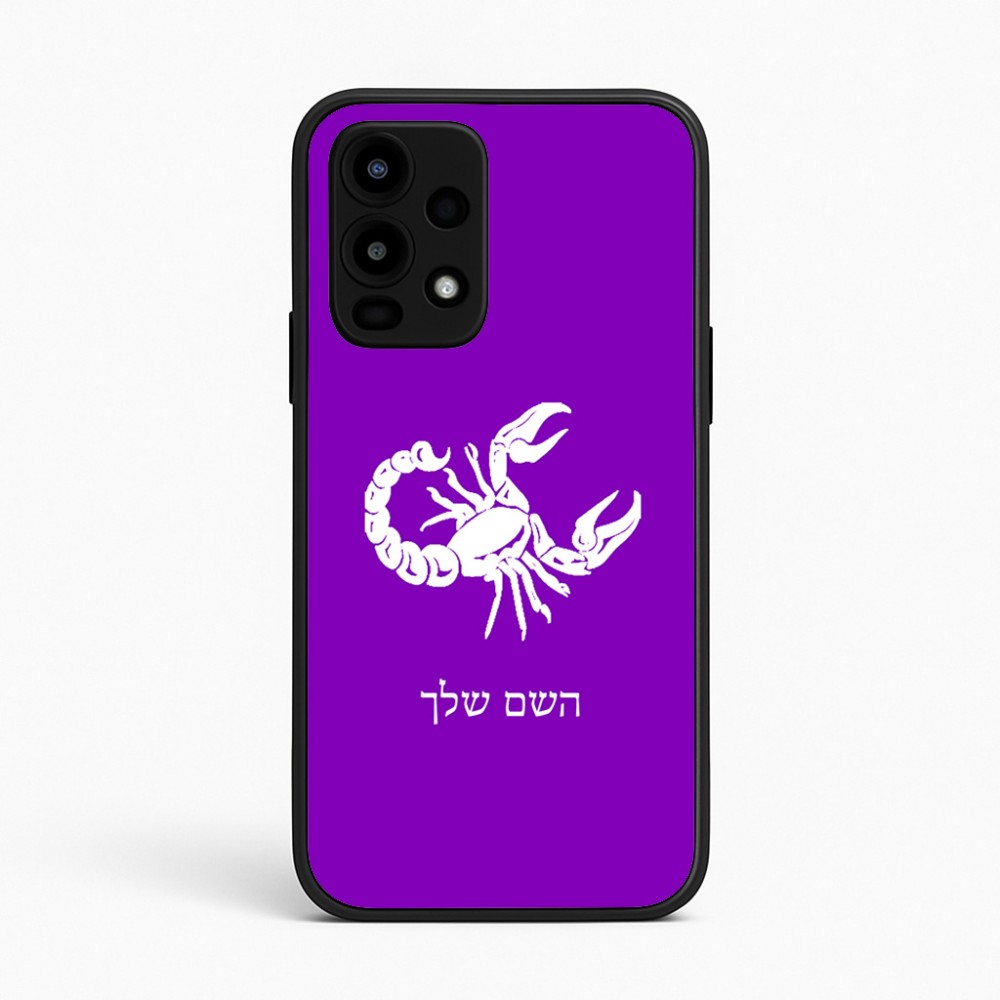 כיסוי בעיצוב אישי עם השם שלך לדגם - Realme 16 Pro 5G בעיצוב מזלות - עקרב