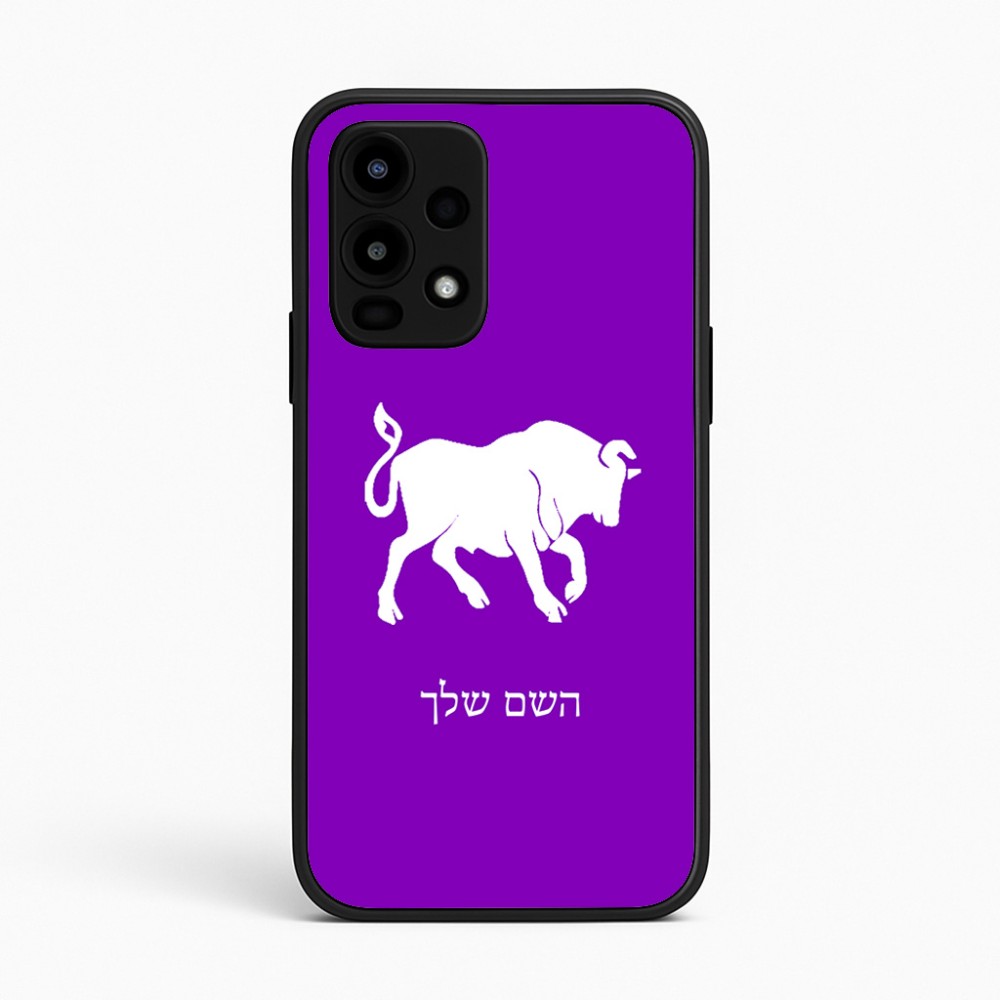 כיסוי בעיצוב אישי עם השם שלך לדגם - Realme 16 Pro 5G בעיצוב מזלות - שור