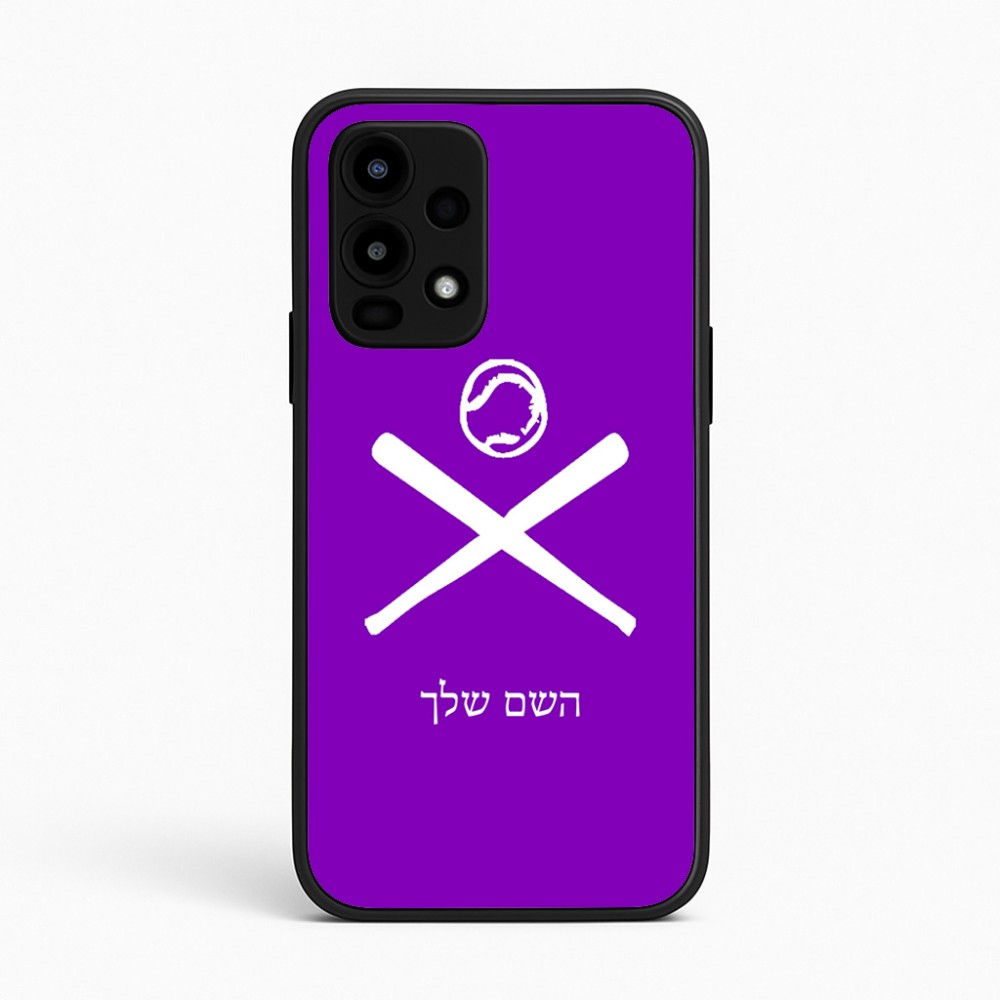 כיסוי בעיצוב אישי עם השם שלך לדגם - Realme 16 Pro 5G בעיצוב כדור בסיס