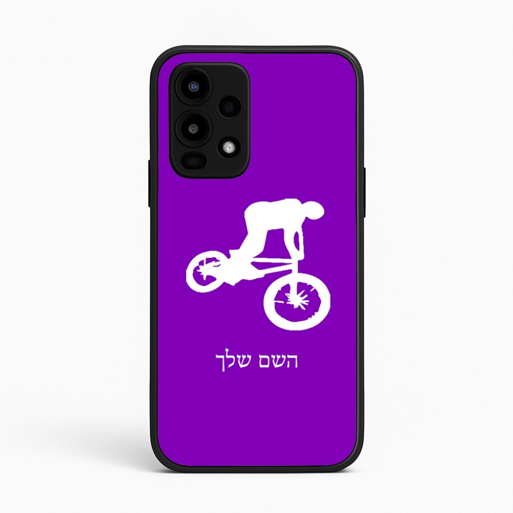 כיסוי בעיצוב אישי עם השם שלך לדגם - Realme 16 Pro 5G בעיצוב רוכב אופניים