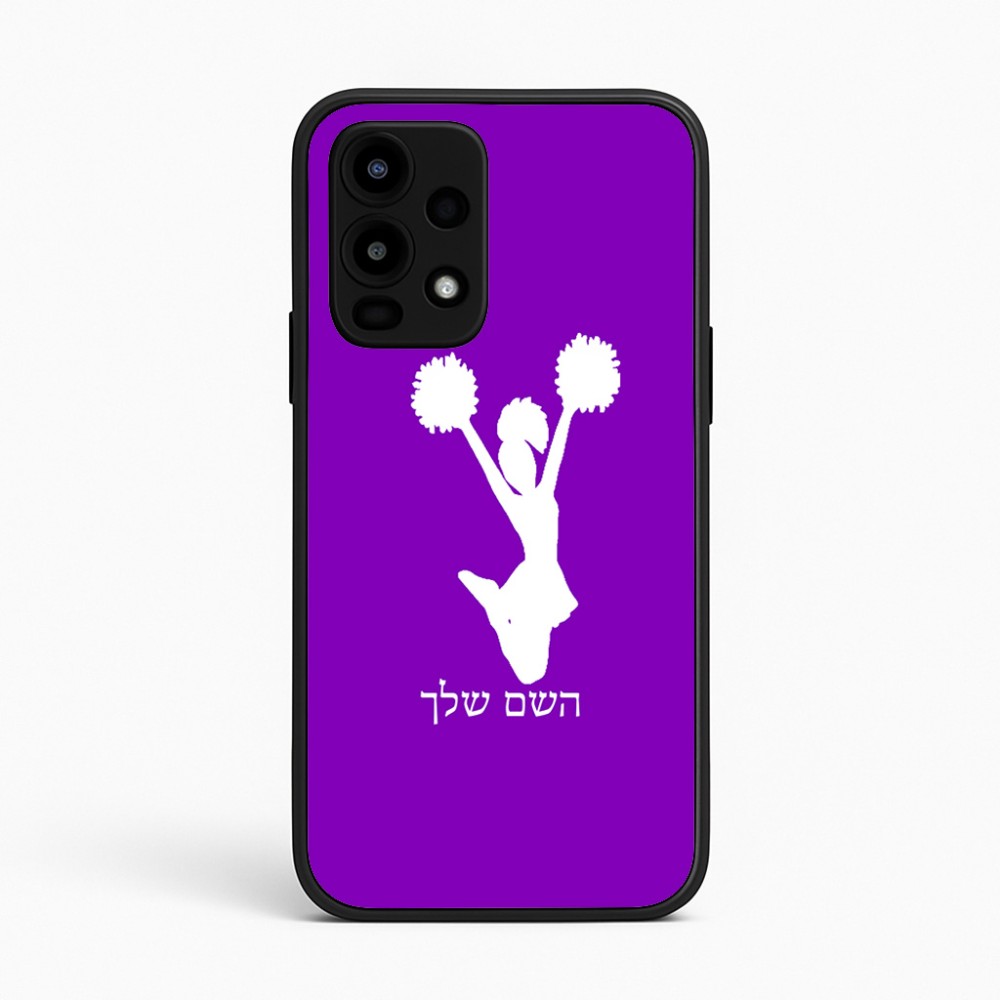 כיסוי בעיצוב אישי עם השם שלך לדגם - Realme 16 Pro 5G בעיצוב מעודדת
