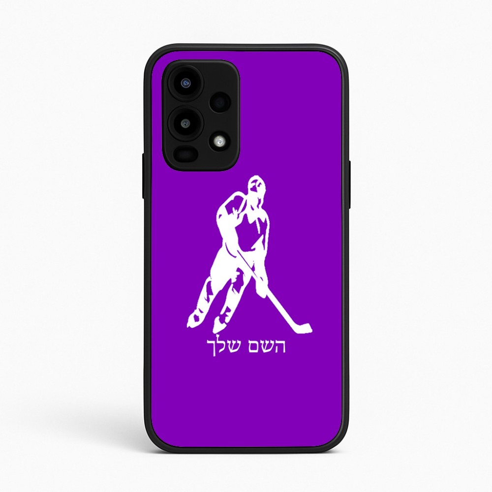 כיסוי בעיצוב אישי עם השם שלך לדגם - Realme 16 Pro 5G בעיצוב שחקן הוקי