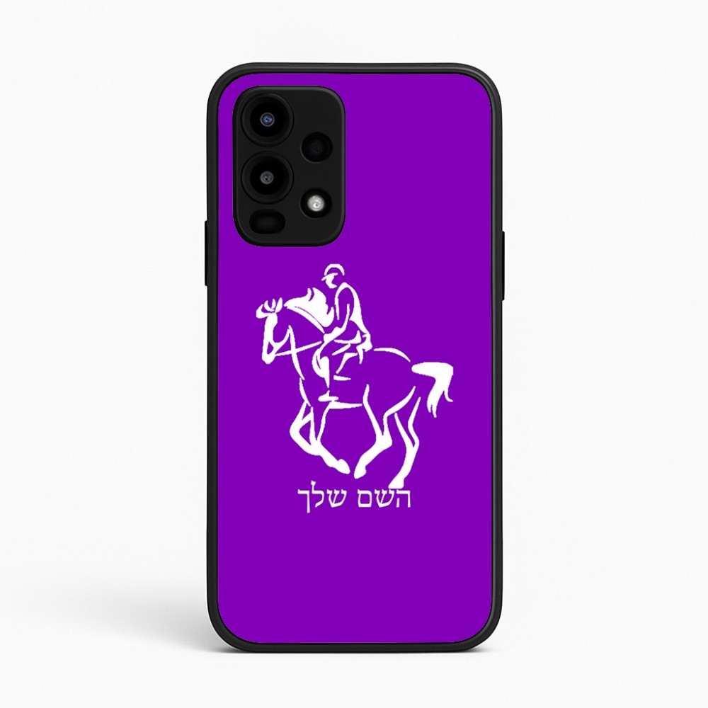 כיסוי בעיצוב אישי עם השם שלך לדגם - Realme 16 Pro 5G בעיצוב רוכב סוסים 2
